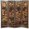 Chinese Export Lacquered Four Panel Room Screen