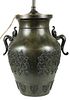 Antique Chinese Bronze Vase Mounted as a Lamp