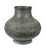 Chinese Bronze Vase