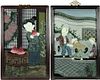 Pair of Chinese Reverse Paintings on Glass