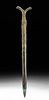 Luristan Bronze Short Sword w/ Forked Handle