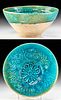 12th C. Seljuk Bamiyan Turquoise Glazed Bowl - Florals