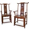 Pair Of Chinese Huanghuali Wood Arm Chairs