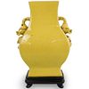 Chinese Style "Gumps" Vase