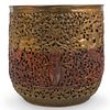 Indian Reticulated Brass Container
