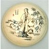 A BEAUTIFUL SIGNED ASIAN THEME NATURAL MATERIAL BUTTON