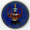 A CHINESE COLORFUL CLOISONNE BUTTON WITH A CENSOR