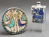 Antique Persian Ceramic Wall Plaque & Vase, 2