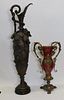 Decorative Pitcher and Double Handled Vase