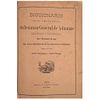 Arrangoiz, Javier - Rosas, Adolfo. Diccionario de la Tarifa de la Ordenanza General de Aduanas Marítimas y Fronterizas... Guaymas, 1888