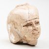 Egyptian Carved Stone Head of a Pharaoh