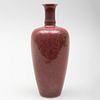Chinese Copper Red Glazed Porcelain Vase