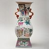 Chinese Famille Rose Porcelain Gu Form Vase