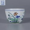 CHINESE MARKED PORCELAIN TEA CUP