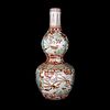CHINESE PORCELAIN MARKED DOUBLE GOURD