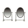 Lot of 2 mirrors. 20th century. Cheval style. Made in pewter.
