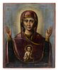 A Russian icon of the Virgin and Child - 19th Century