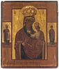 A Russian Icon of the Virgin and Child between Saints - 19th Century