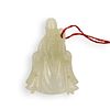 Antique Chinese White Jade Carved Pendant