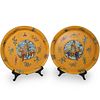 Large Antique Decorative Chinese Cloisonne Chargers