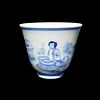 Chinese, Qing Dynasty Porcelain Wine Cup. Signed