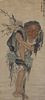 Chinese School, Early Antique Scroll Painting
