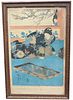 Framed Kuniyoshi Japanese Woodblock Print