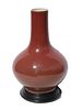 Qing Dynasty, Chinese Oxblood Globular Vase