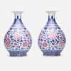 Chinese, Blue, White, and Copper-red vases, pair