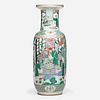 Chinese, Famille Verte 'Immortals' rouleau vase