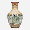 Chinese, Famille Rose reticulated vase