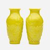 Chinese, lemon yellow Peking glass vases, pair