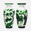 Chinese, white Peking glass 'Longevity and Wisdom' vases with green overlay, pair