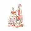 Lusterware Victorian Figural Group, Courting Couple Seated