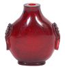 Rare Chinese Garnet Red Peking Glass Snuff Bottle
