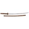 Japanese Samurai Sword (Katana) Signed Ietsugu