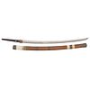 A Fine and Very Rare Japanese Samurai Sword (Katana) Signed Morihisa