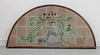 Attrib. Grueby Faience Tile Coat of Arms Frieze
