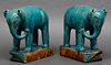 Chinese Turquoise Glazed Earthenware Elephants, Pr