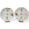 Antique Chinese Porcelain Plates