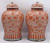 Pair of Chinese Export Iron-Red Ginger Jars.