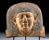 Impressive Egyptian Wood Sarcophagus Male Head