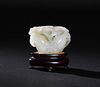 Chinese White Jade Carved Water Chestnut, 18th Century
