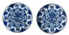 Pair of Imperial Chinese Plates, Guangxu Mark