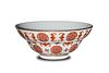 Imperial Chinese Iron Red Bowl, Daogang