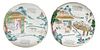 Pair of Chinese Famille Rose Plates, Daoguang