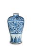 Chinese Blue and White Meiping Vase, Yongzheng