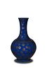 Imperial Chinese Blue-Ground Vase, Guangxu