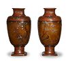Pair of Japanese Bronze Vases, 19th Century