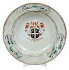 Large Chinese Export Porcelain Armorial Basin